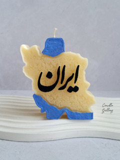 شمع ایران